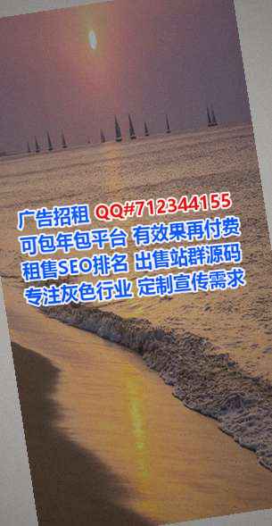 科尔沁卵源传媒门市部